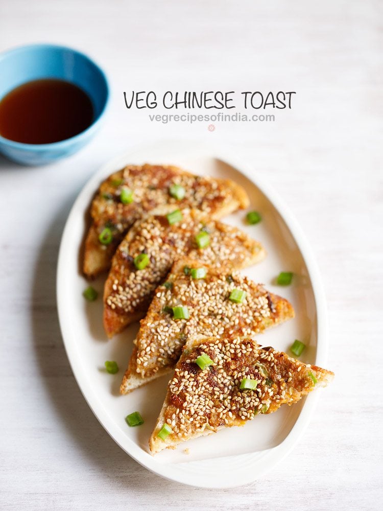 chinese toast served on a white platter with a small blue bowl of tomato ketchup kept on the top left side and text layover.