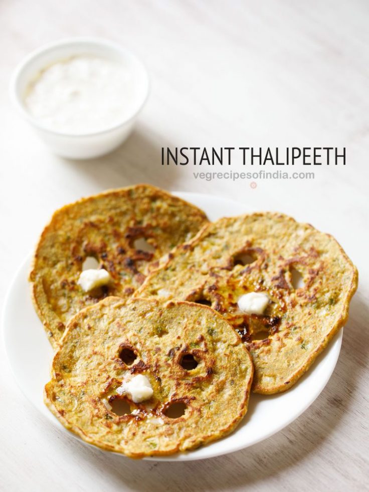 Thalipeeth Recipe » Dassana's Veg Recipes