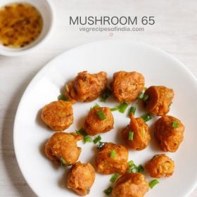 mushroom 65 recipe