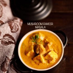 mushroom paneer served in a white bowl