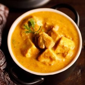 mushroom paneer recipe, paneer mushroom recipe