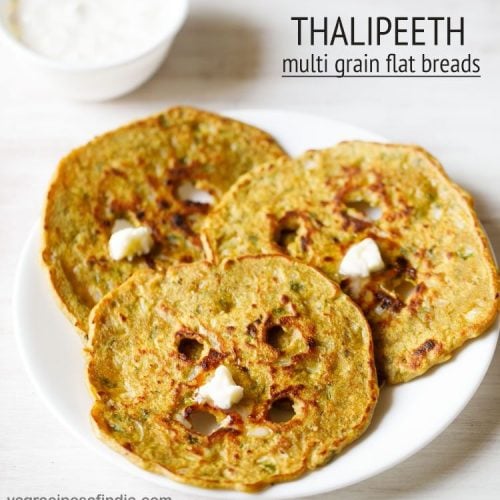 thalipeeth recipe