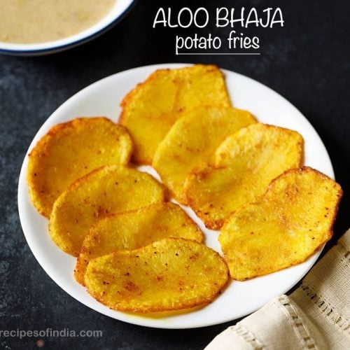 aloo bhaja recipe