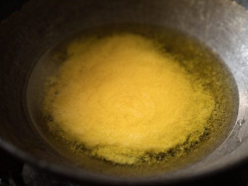 Kada Prasad Recipe | Gurudwara Karah Prasad Recipe