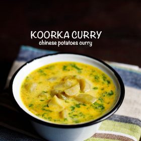 koorka curry recipe
