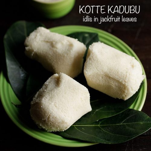 kotte kadubu recipe, idli in jackfruit leaves, hittu recipe