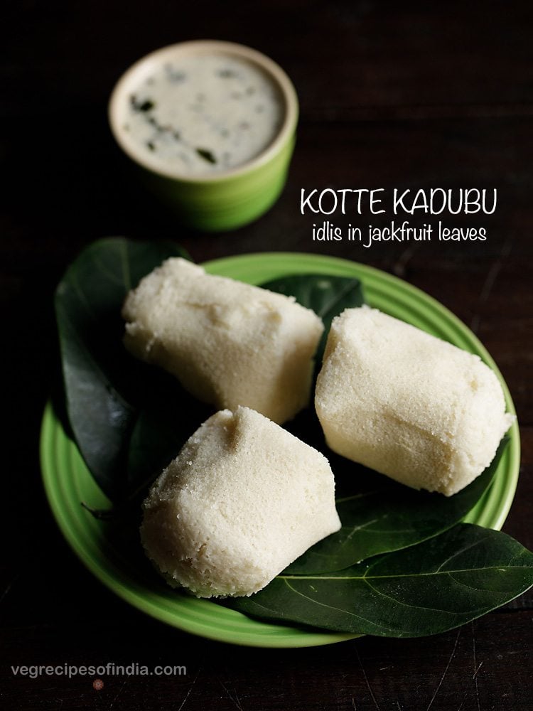 kotte kadubu served on jackfruit leaves placed on a green colored plate with a bowl of chutney kept in the background and text layovers.