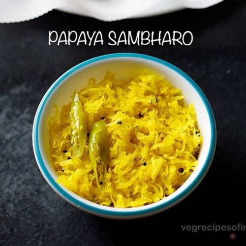 papaya sambharo recipe, gujarati raw papaya chutney recipe