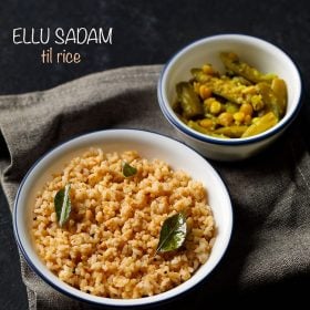 ellu sadam served on a white plate with a small bowl of mixed vegetables and text layovers.