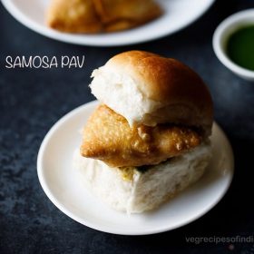 samosa pav recipe