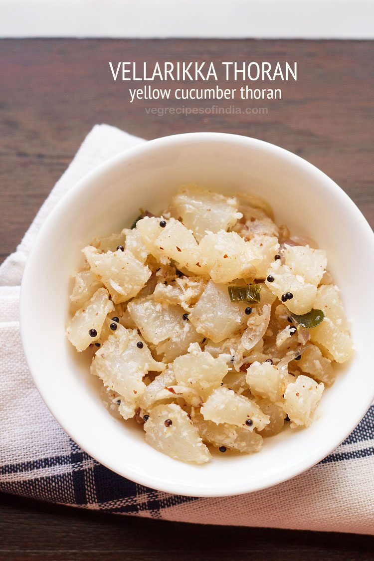 vellarikka thoran recipe