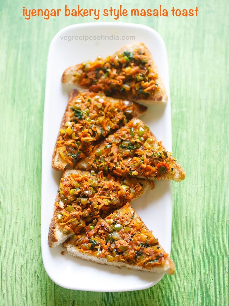 iyengar bakery masala toast recipe