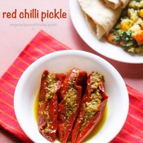 red chili pickle served in a bowl