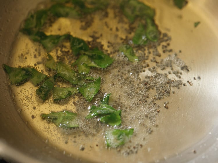 making brinjal kulambu recipe