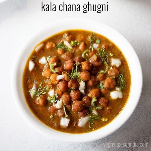 ghugni recipe, kala chana ghugni recipe
