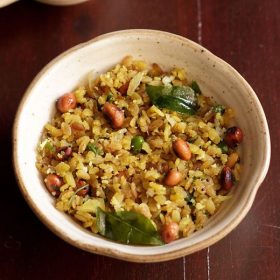 poha recipe, kanda poha recipe