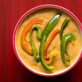 capsicum curry