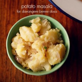potato palya