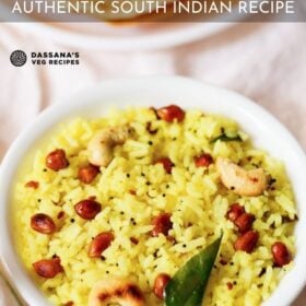 lemon rice served in a white bowl on a white cotton cloth