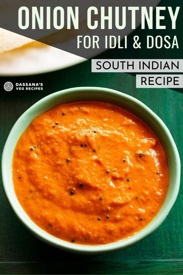 Onion Chutney (South Indian Recipe) » Dassana's Veg Recipes