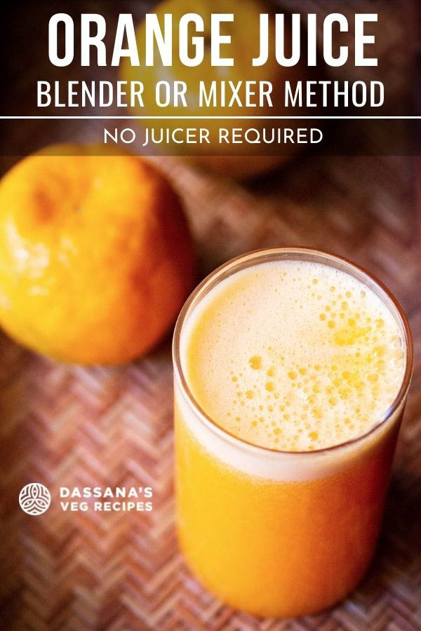 Orange Juice Recipe (Easy and Homemade)