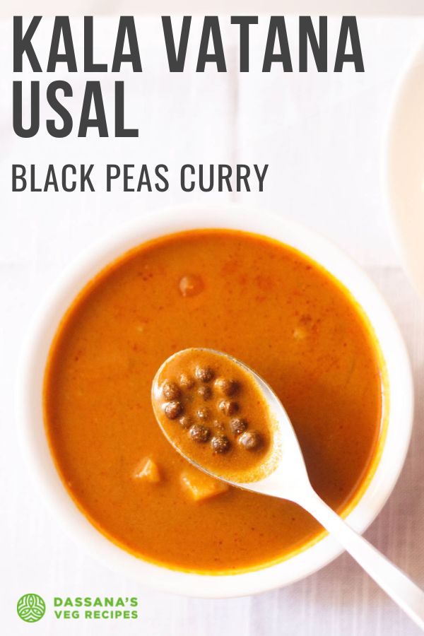 Kala Vatana Usal Kala Vatana Sambar » Dassana's Veg Recipes Information treasure