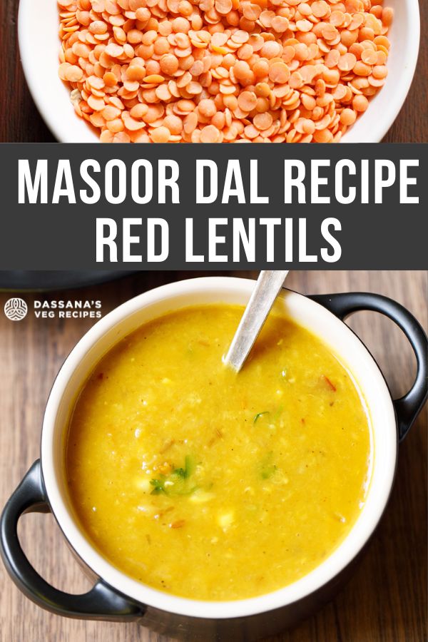 Masoor Dal Recipe (Indian Red Lentils Recipe) AlJazeera