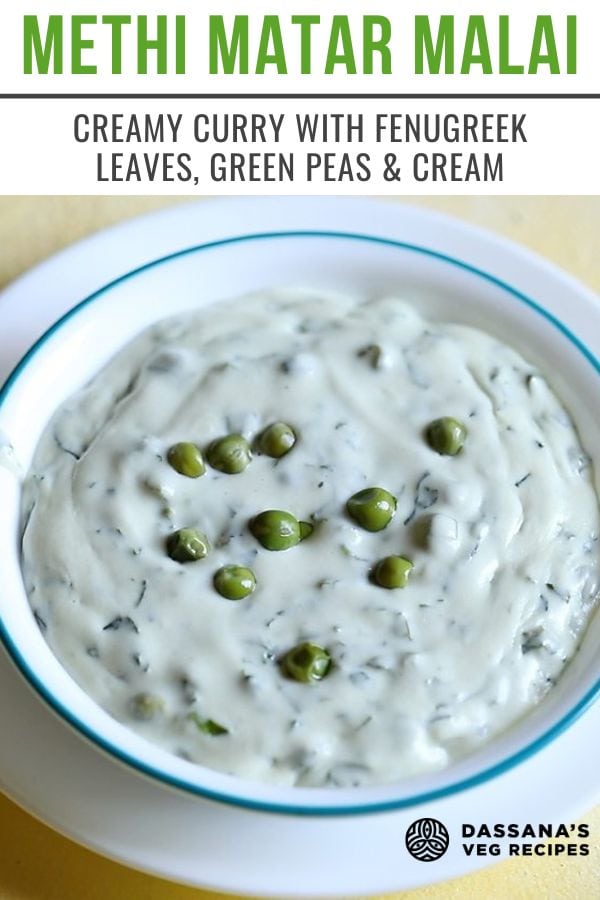 Matar ka Nimona Recipe - Dassana’s Veg Recipes